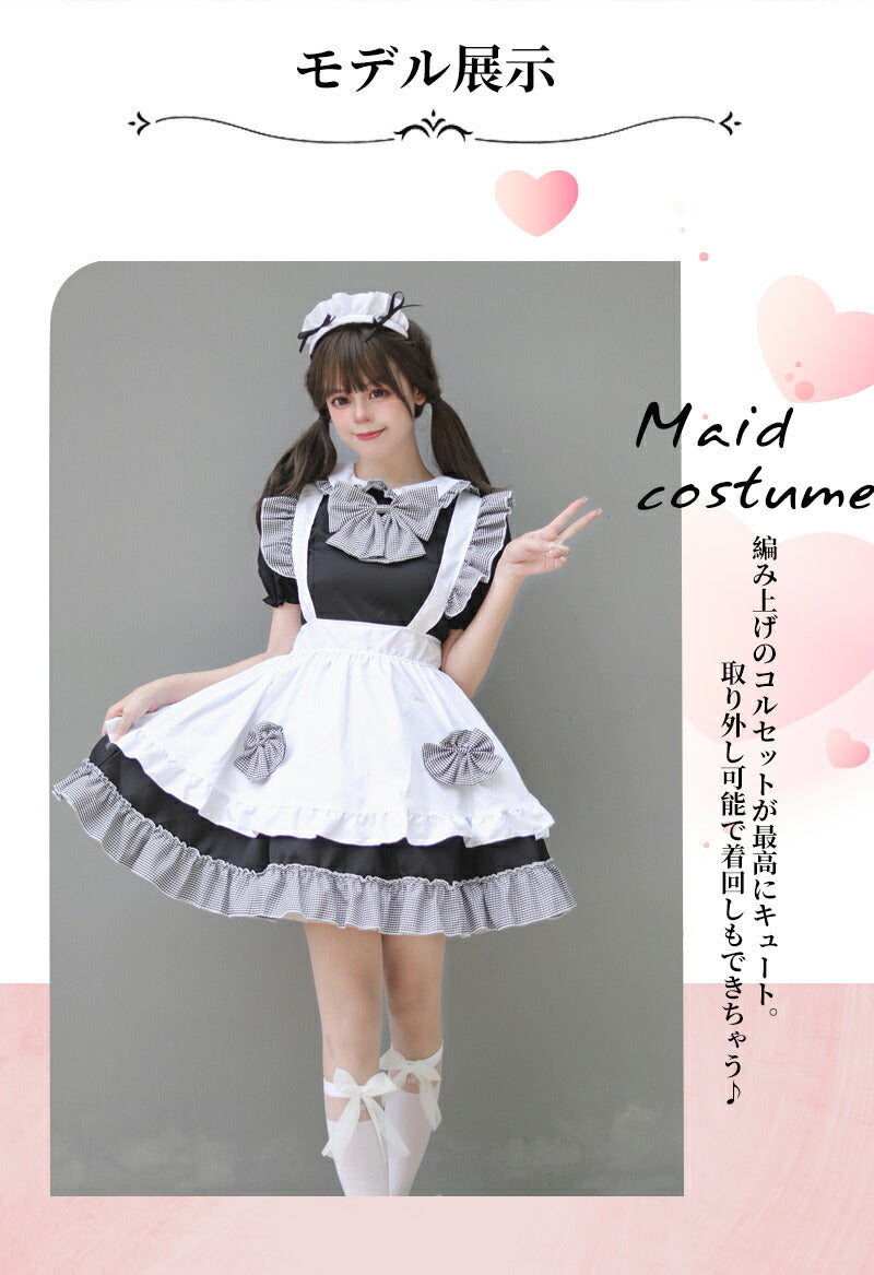 メイド服 ハロウィン コスプレ 半袖 蝶結ぶ メイド 可愛い 女の子 セクシー カップル ロリータ 定番 衣装 レディース エプロン ドレス アリス風仮装 上質maid-010