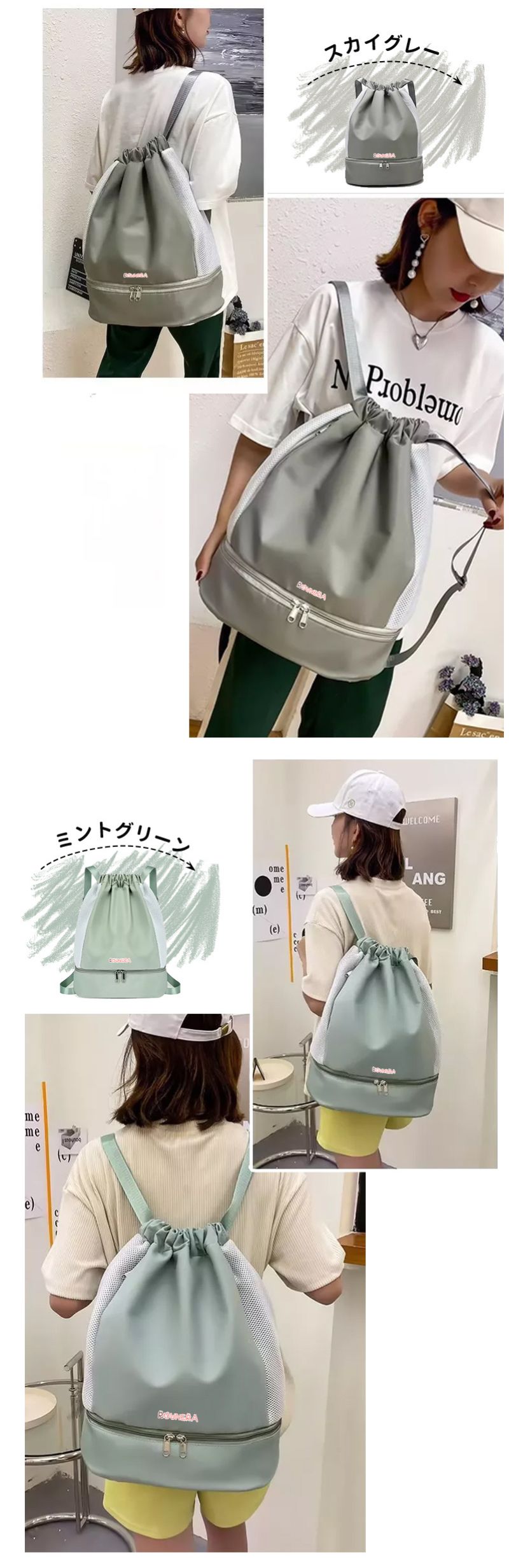 【強化版】プールバッグ 女の子 乾湿分離 2層 軽量 プールバック キッズ スイムバッグ リュック 水泳バッグ ビーbag-012
