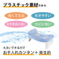今季大注目のトレンドITEM！ トイレ 踏み台 トイレトレーニング 踏み台 トイレ踏み台 子ども用 キッズ トイレステップ 便秘解消 お通じ解消 トイレ 足置きmtd-003