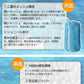 【クーポン利用で1個入り1680円＆2個入り2180円~★20日終了！】靴 洗濯ネット シューズ 洗濯機 洗濯用品 靴用洗濯ネット スニーカー  丸洗い ズックxxd-001