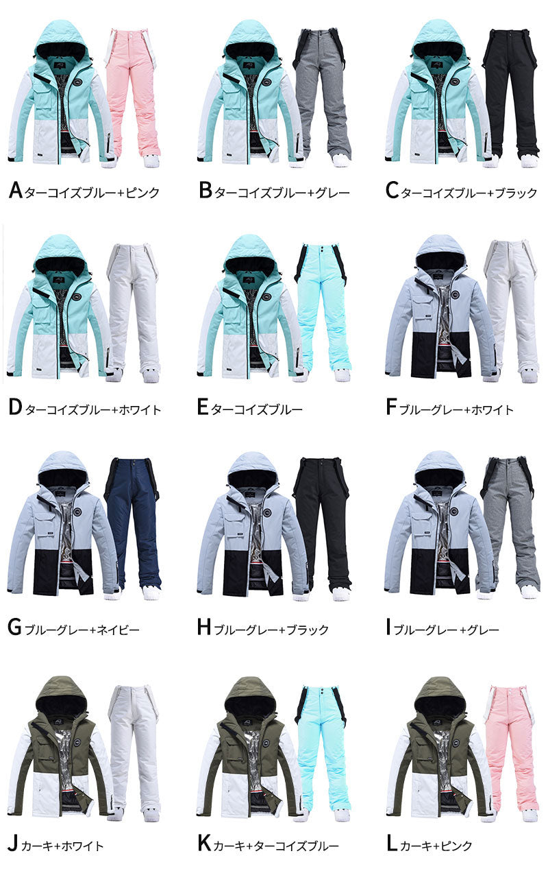 【クーポン利用で17400円★20日終了！】スノーボードウェア スノーウェアメンズ レディース 上下セット ユニセックス スキー スキーウェア ジャケット パンhxf0001