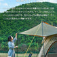 テント 大型 トンネルテント 430cm×300x200cm 2ルームテント 4人用 6人用 耐水 遮熱 UVカット シェルター キャンプテント ツールームテン tento-006