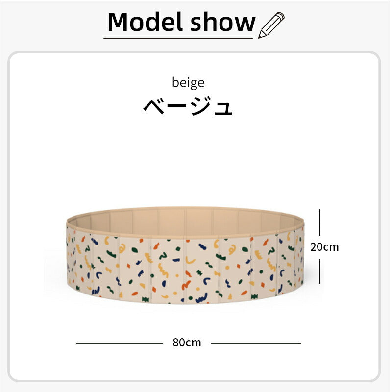 プール 折りたたみ 空気入れ不要 80×20cm ビニールプール コンパクト おしゃれ ベランダ 直径80cm 持ち運び便利 家庭用 折り畳み 冬 遊び 日光浴 pool-005-8020