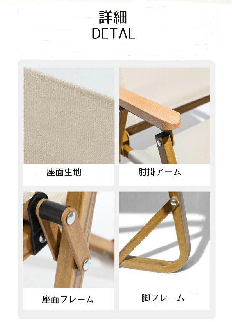 アウトドア チェア 軽量 折りたたみ キャンプ チェア アウトドア ソロキャンプ リクライニングリラックスフォールディングベンチ オリーブ 椅子 イス キャンプ foldchair-001