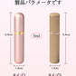 アトマイザー 香水詰め替えボトル 5ml 携帯用 コンパクト おしゃれ かわいい 旅行用 スタイリッシュ 高級感 マット仕上げ 霧噴射 簡単使用 メンズ レディbottle-001