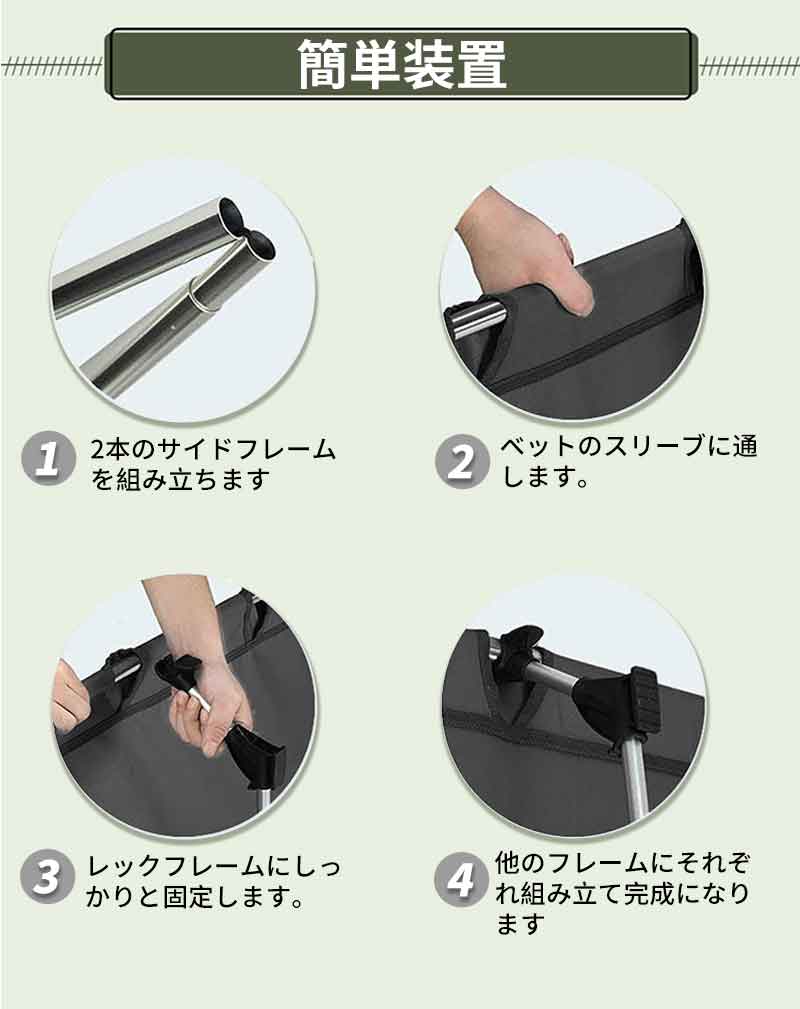 アウトドアコット ローコット 組立簡単 レバー式 耐荷重150kg アウトドアベッド キャンプ用 ベッド ベンチスツール 椅子 BBQ バーベキュー フォールデ campbed-01