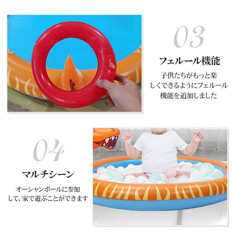 噴水 プール 噴水マット 夏休み 水遊び 家庭用 キッズ 子ども 犬 暑さ対策 コンパクト 自宅 庭 2歳 スプラッシュプール プレイマット シャワー ビニールpool-004