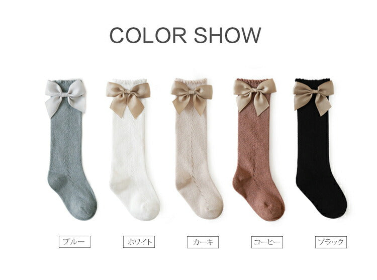 靴下 3足セット ソックス ハイソックス ロング 子供用靴下 子供 こども キッズ ベビー 男の子 女の子 膝下丈 ひざ下丈 ボーダー 黒 お copysku-31