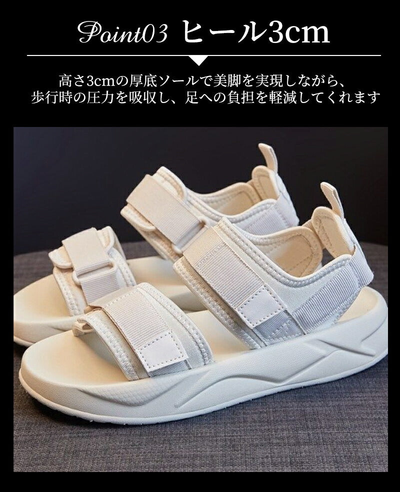 厚底スポーツサンダル レディース 滑り止め おしゃれな美脚デザイン 歩きやすい スニーカーサンダル 大きいサイズ対応 コンフォートシューズ 軽量 カジュアルシンss240901