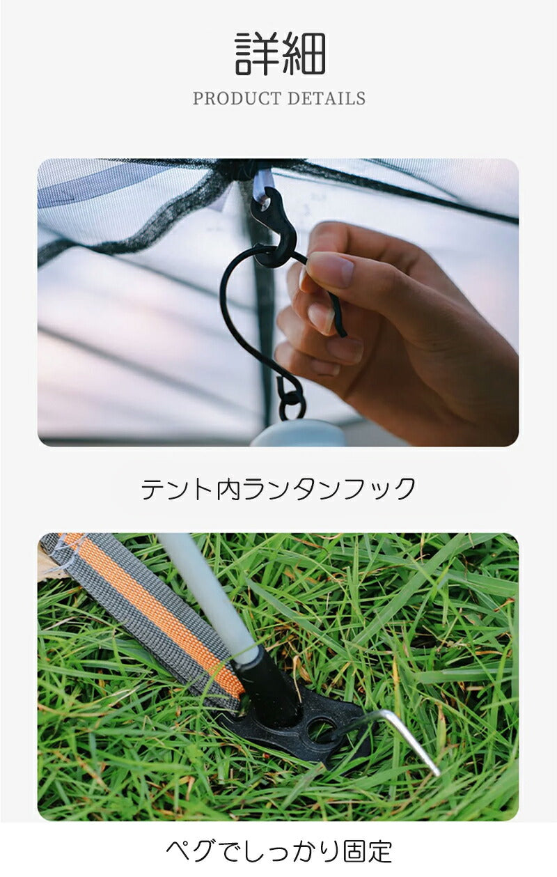 ワンタッチテント 2way 3～4人用 240*210cm ワンタッチ テント uvカット 防水 ドーム型 ドーム テント ソロ ワンタッチ ドームテント 小型tento-005