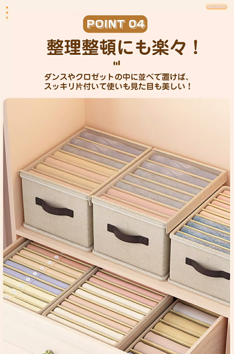【3点セット】収納ボックス 収納ケース ボックス 衣類収納 仕切り 蓋付き S M サイズ 衣類収納袋 布 布製 折りたたみ 大容量 フタ付き おしゃれ 省スペ storage-0111