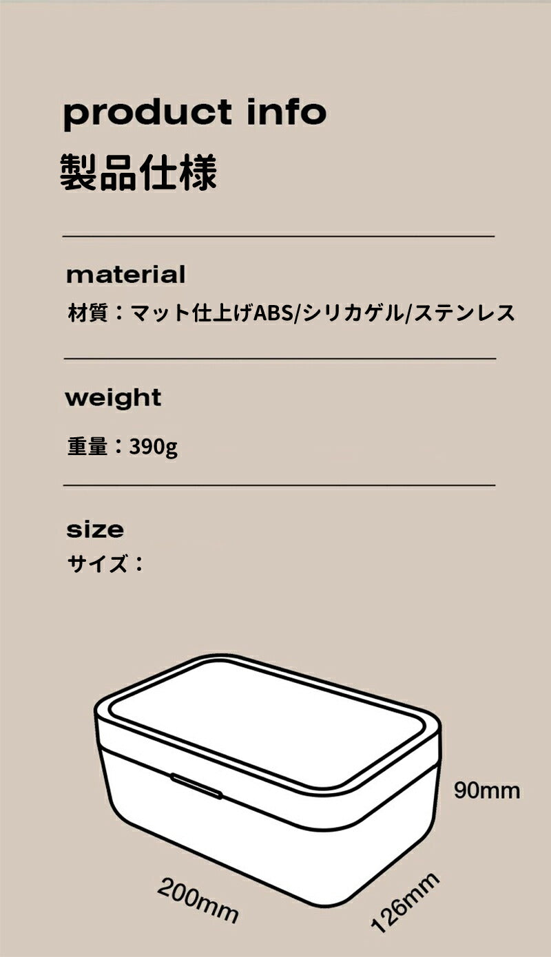 ウェットシートケース ふた付き ワンタッチオープン ウェットティッシュケース おしりふきケース ウェットティッシュボックス 密閉容器 乾かない トイレ掃除シート storage-077