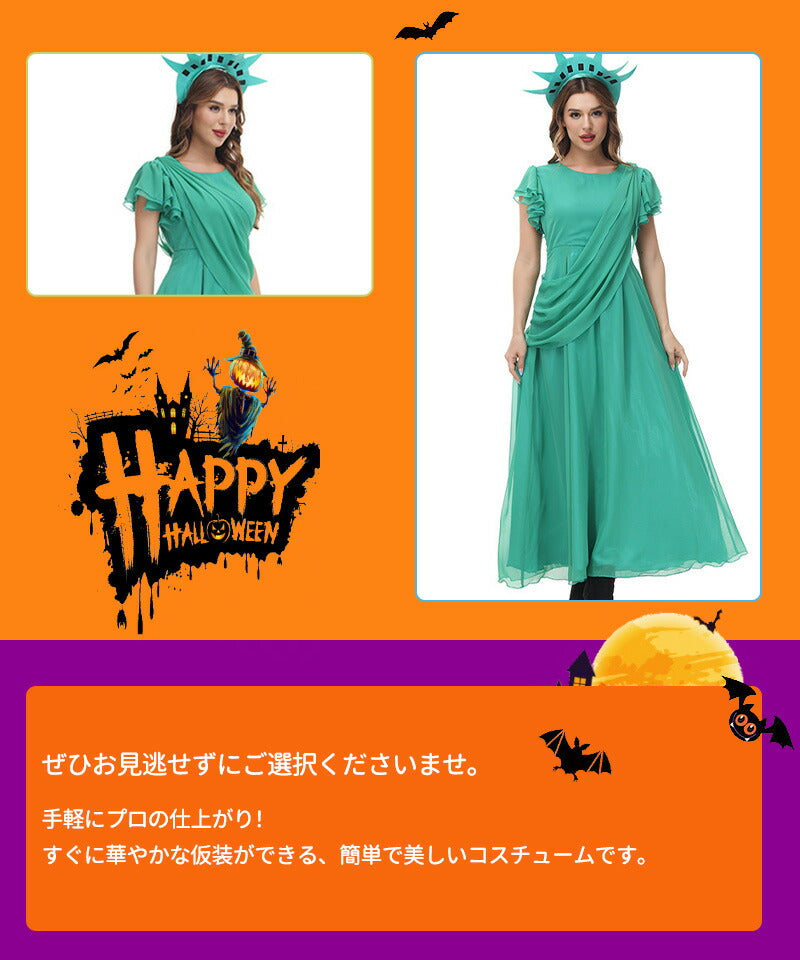 ハロウィン コスプレ 魔女仮装 衣装 魔女 大人 レディース コスチューム 魔法少女 セクシー 可愛い 　ハロウィン仮装 コスプレ衣装 デビル ゴスロリ  キュwsf004