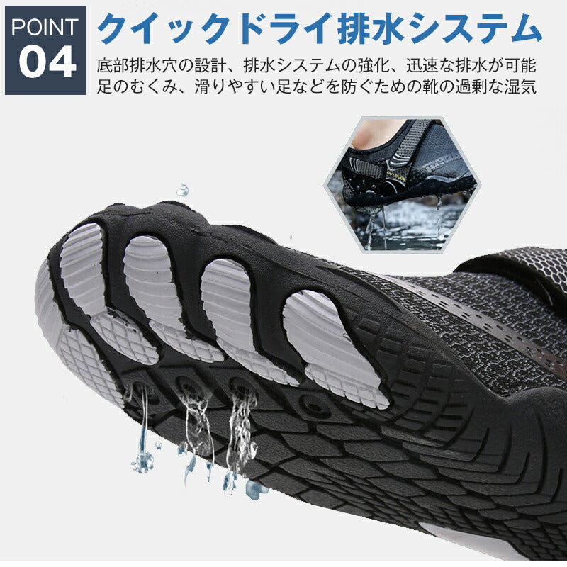 スニーカー マリンシューズ レディース ランニングシューズ メンズ ヨガ トレーニング ジム シューズ 大人 アクアシューズ ウォーターシューズ ダイビング シkutu-001