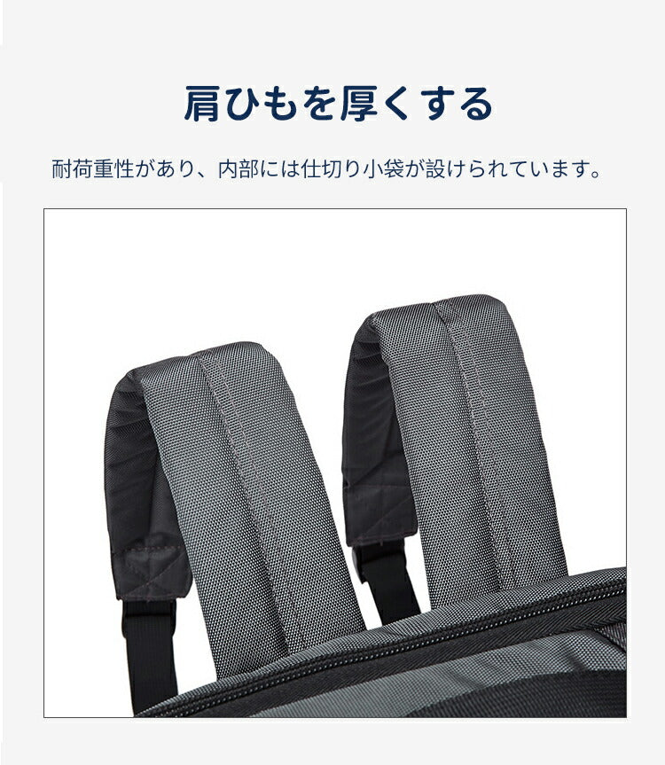 ビジネスバッグ メンズ 3WAY ビジネス 大容量 リュック 14インチ A4 手提げ リュック ショルダー出張 通勤 営業 キャリーサポーター セキュリティ bag-009