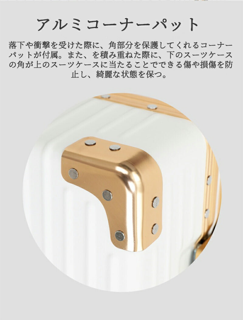 スーツケース キャリーケース フレームタイプ 68L 軽量 ダイヤルロック ダブルキャスター シンプル ビジネス バッグ L サイズ 7泊 無料受託手荷物 大容 item-017