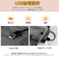 電気毛布 電気ブランケット 掛け着る両用 ホットブランケット 丸洗い可 USB給電 即暖 保温 ブランケット 膝掛け ヒーターブランクケット アウトドア 防寒対moufu-002