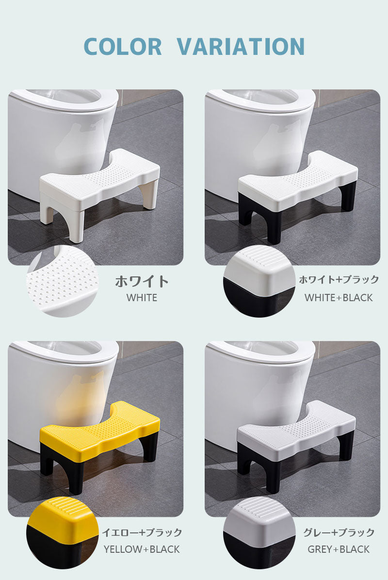 今季大注目のトレンドITEM！ トイレ 踏み台 トイレトレーニング 踏み台 トイレ踏み台 子ども用 キッズ トイレステップ 便秘解消 お通じ解消 トイレ 足置きmtd-001