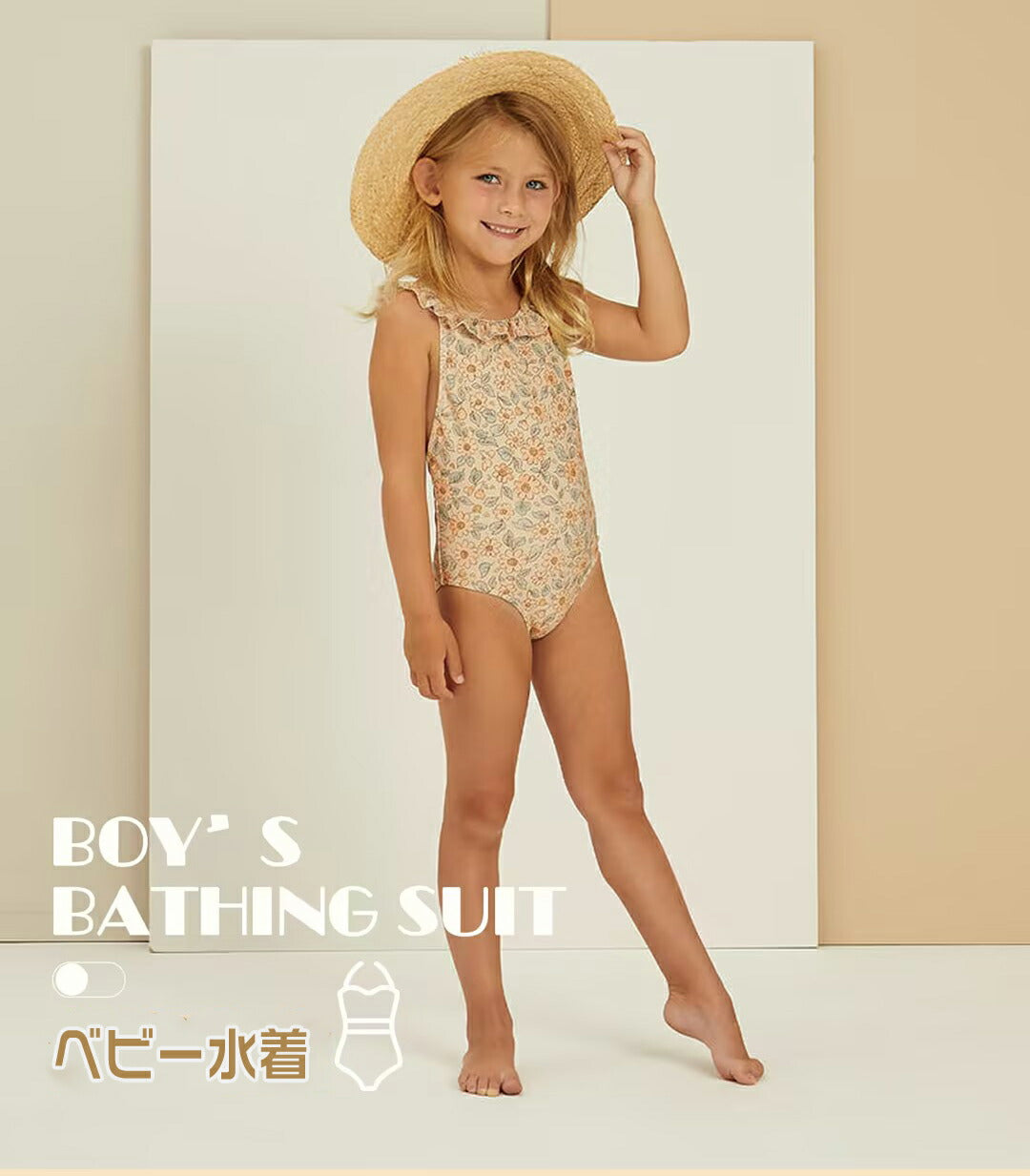 水着 女の子 かわいい ベビー水着 ベビー 水着 女の子 キッズ水着 子供水着 女の子 水着 女児 ワンピース 子供用 キュート かわいい みずぎ プール 幼稚 copysku-192