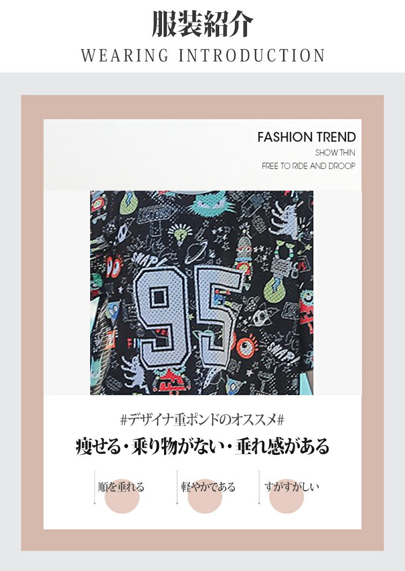 セパレート 子供 水着 女の子 ラッシュガード スクール水着 幼稚園 小学生 中学生 スイミング スクール 海水浴 スイムウェア 水遊び 長袖水着 半袖水着 キ swimsuit-013