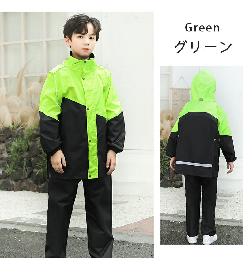 レインコート キッズ 上下 子供 小学生 ランドセル対応 レインパンツ カッパ 子供用 雨具 梅雨対策 収納袋付き 女の子 男の子 かわいい おしゃれ 防水 ジ item-014