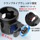 ドリンクホルダー ベビーカー  4in1 スマホホルダー 自転車 カップホルダー 2個 哺乳瓶 飲み物 おしゃれ キッズボトルホルダー 360度回転 取り付け babyyouhin-1001