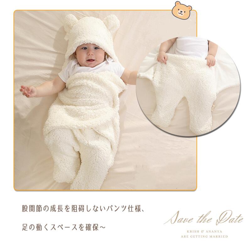 おくるみ クマ 秋冬 寝袋 防寒 赤ちゃん ロンパース 前開き 足付き 新生児 服 ベビー ベビー服 着ぐるみ 綿100% 出産祝い ベビーおくるみ 新生児着ぐokurumi-012