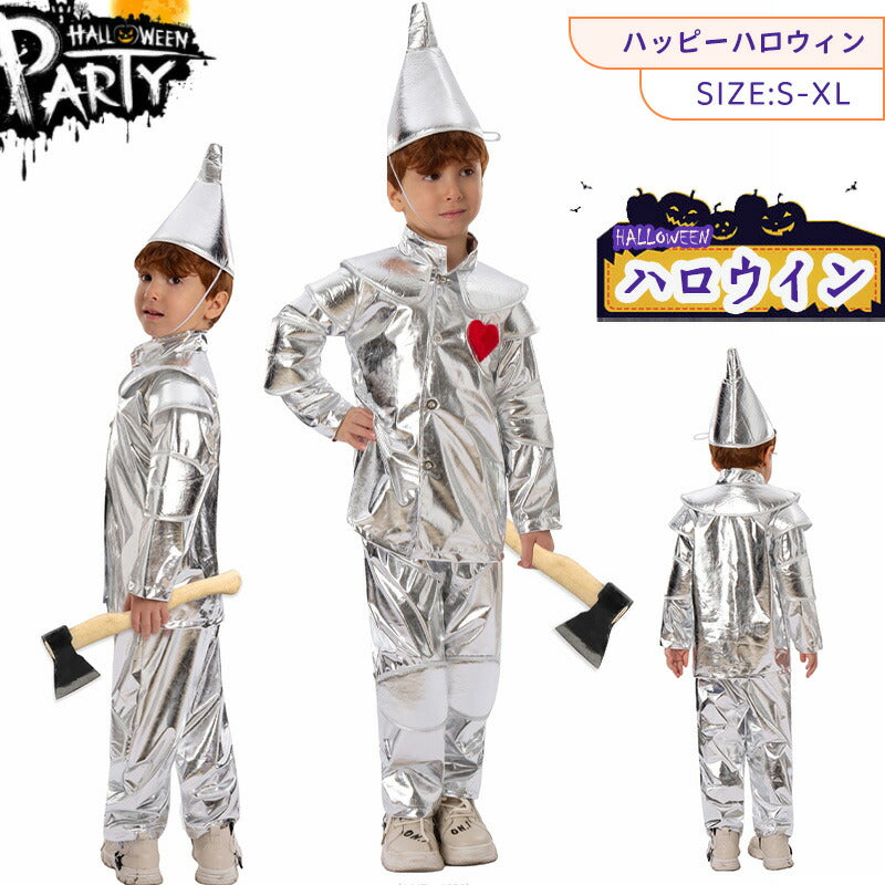 ハロウィン 衣装 男の子 悪魔    Halloween コスプレ衣装 演出服 舞台ステージ服 ハロウィン 仮装 お化けト 子供用 キッズ用 イベント用品 パーetwsj0024