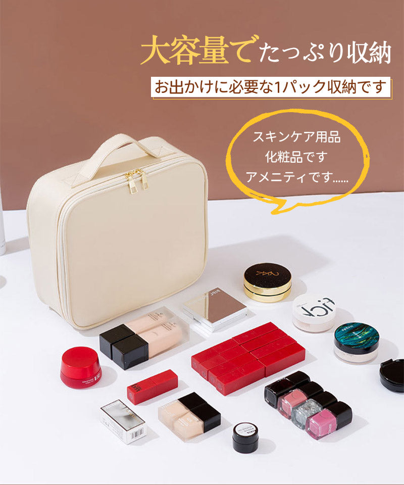 メイクボックス 化粧ボックス プロ用 コスメボックス ミラー付き 大容量 コスメ収納 鏡付き 持ち運び メイク 化粧箱 コスメ 化粧品入れ 化粧バッグ ブラシ入 bag-2009