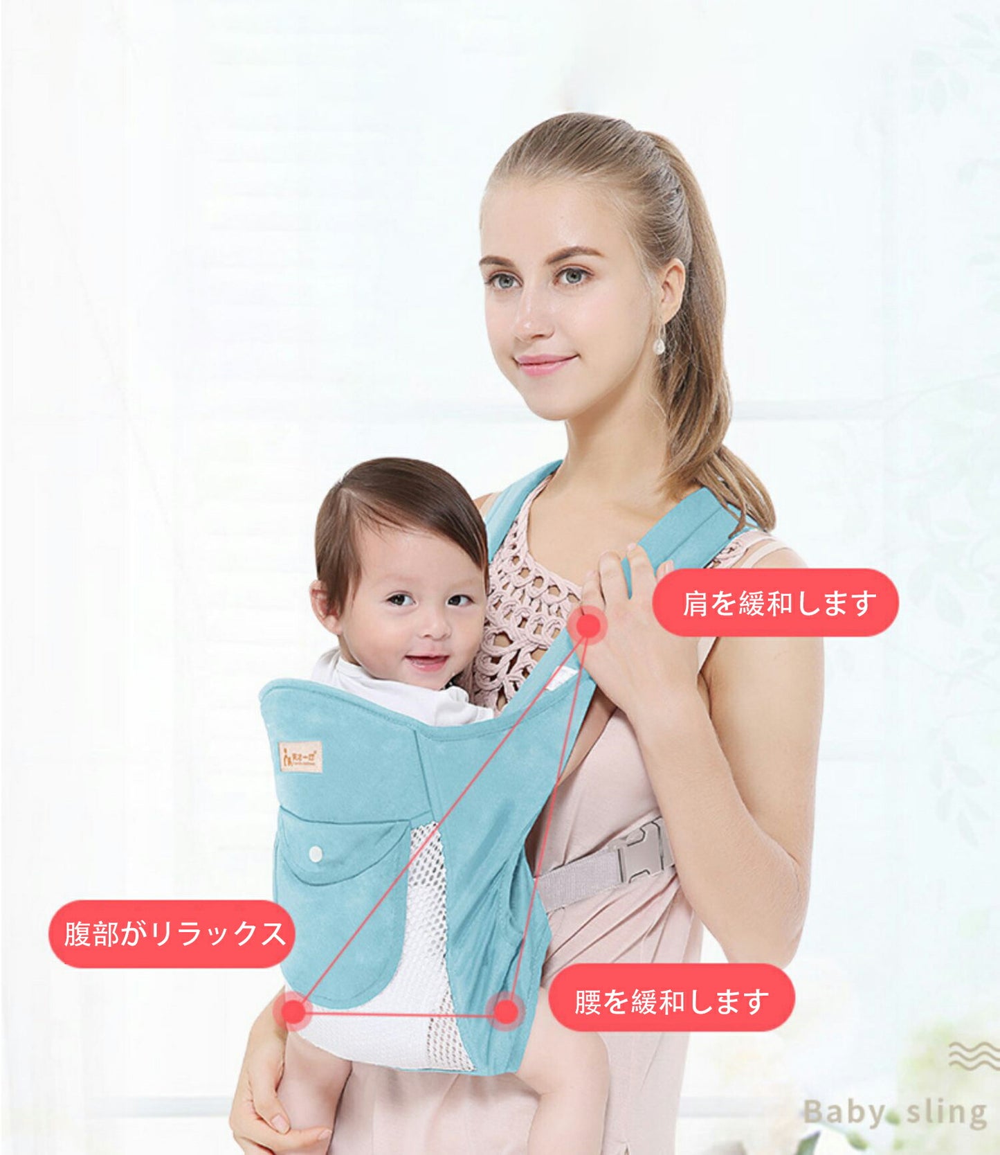 抱っこ紐 コンパクト サポートバッグ スリング 抱っこ 抱っこひも 便利 前向き抱っこ ヒップシート サイズ調節可能 セカンド 抱っこひも 軽量 ヒップシート dakkohimo-002