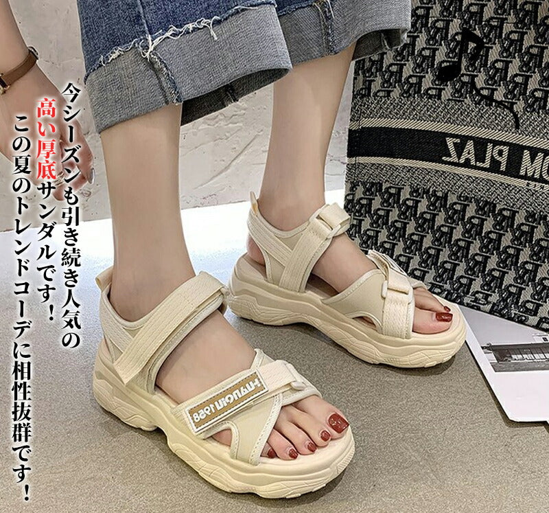 サンダル レディースシューズ 厚底サンダル カジュアルサンダル 女性サンダル マジックテープ アンクルストラップ ガールズシューズ 軽量 歩きやすい 履きやすいsandals-005