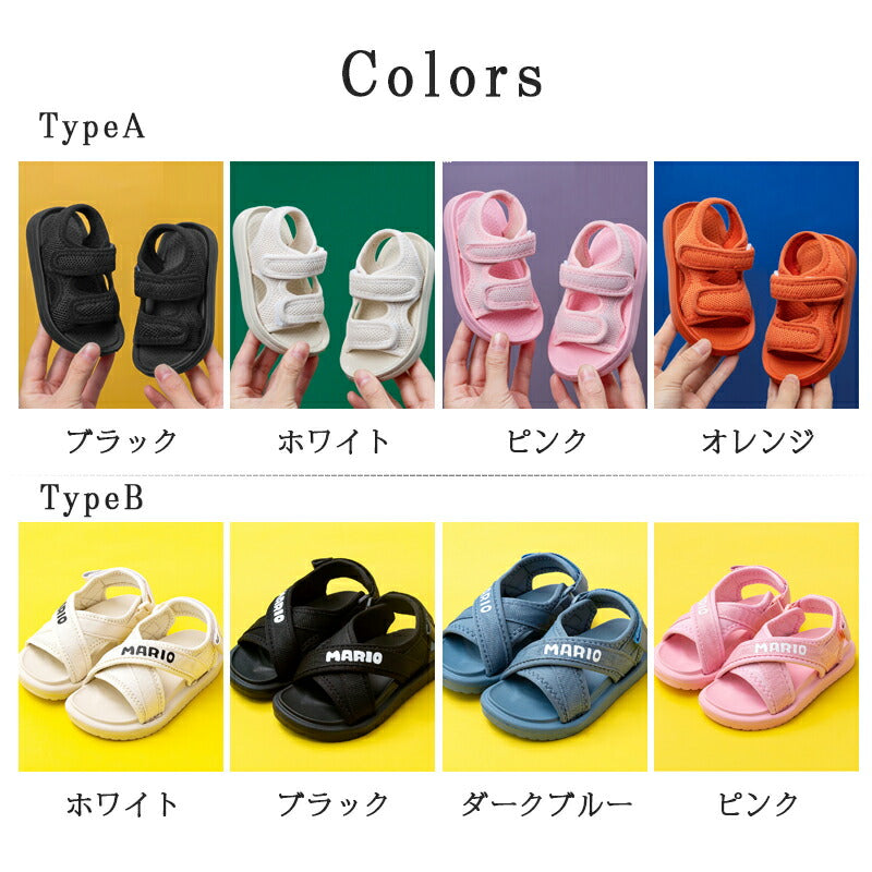スポーツ　サンダル　男の子　キッズサンダル　子供サンダル 　ベビーサンダル マジックテープ　軽量　履きやすい　 女の子 ベビー 滑 kutu-002