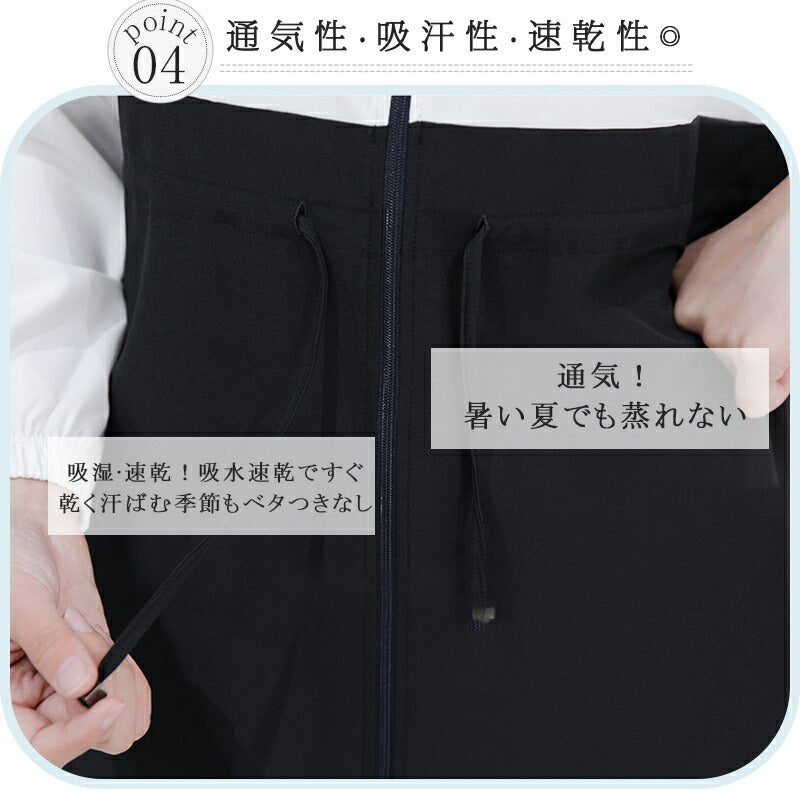 uv パーカー uvカット パーカー アウトドアラッシュガード プルオーバー レディース 薄手 ひんやり 長袖 フード付 ジップアップ 体型カバー UVカットパ copysku-58