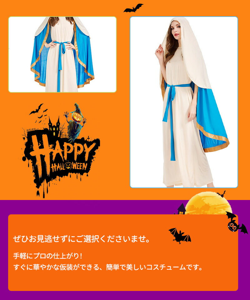 ハロウィン コスプレ 魔女仮装 衣装 魔女 大人 レディース コスチューム 魔法少女 セクシー 可愛い 　ハロウィン仮装 コスプレ衣装 デビル ゴスロリ  キュwsf006