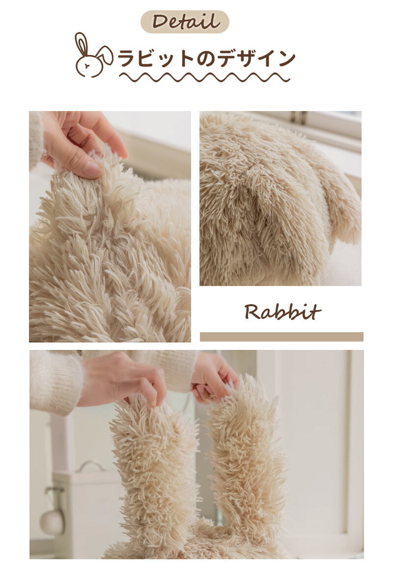 ぬいぐるみ 抱き枕 特大ぬいぐるみ 赤ちゃん どうぶつ うさぎ 生地 大きめ 大きい かわいい ふわふわ もちもち しっとり ぽってり ベビー キッズ 誕生日  ss03