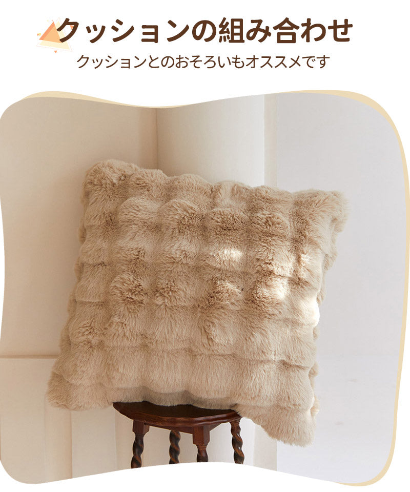 【レビュー投稿45X45cmでプレゼント】毛布 ふわとろ毛布 もこもこ毛布 ブランケット モコモコ とろとろ ふわふわ 毛布 シングル ダブル ハーフ ふわもこgt-001