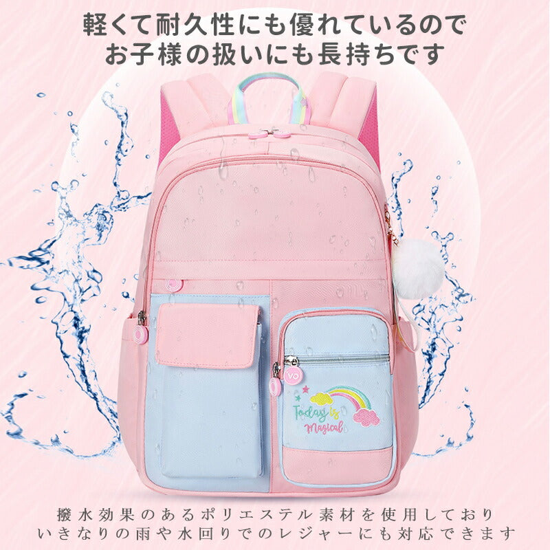 リュック 女の子 小学生 中学生 おしゃれ キッズリュック ハート グラデーション ずり落ち防止 ベルト 肩ひも ズレ 防止 背面ファスナー パステル 星柄 原mklsb-1