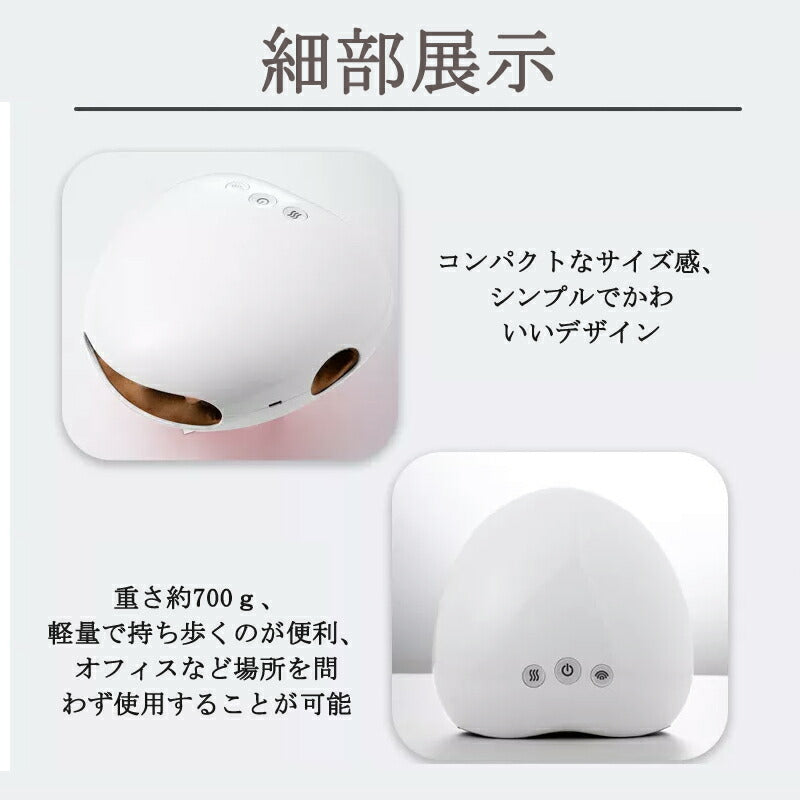 ハンドマッサージャー コードレス 小型 温熱 てもみ レディース 充電式 大人 電動マッサージ機 軽量 かわいい  指圧 最新 ハンドケア ハンドマッサージ 5 mashaji-001
