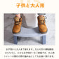 今季大注目のトレンドITEM！ トイレ 踏み台 トイレトレーニング 踏み台 トイレ踏み台 子ども用 キッズ トイレステップ 便秘解消 お通じ解消 トイレ 足置きmtd-005