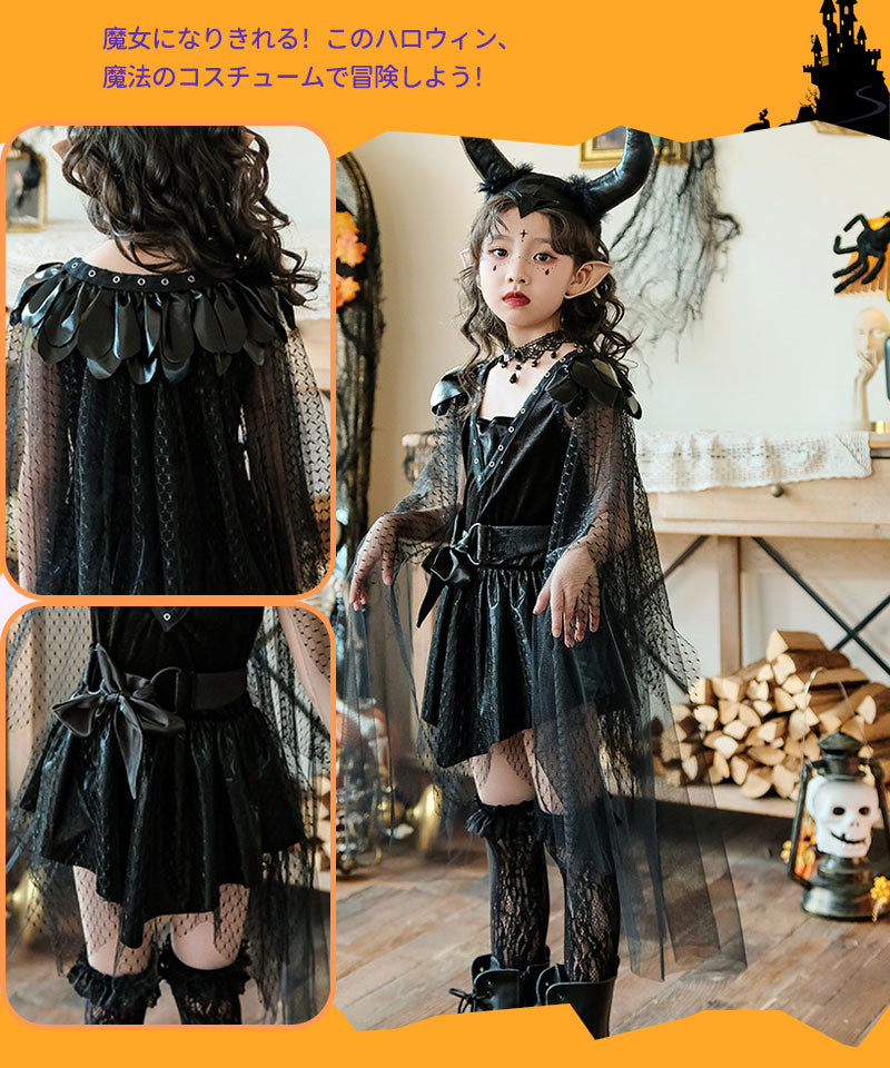 ハロウィン コスプレ 魔女 悪魔　ゴスロリ ハロウィン 仮装 小悪魔 コスチューム キッズ ゾンビ デビル ガール 魔法使い 魔法子ども  ブラック コスプレ衣etwsj0014