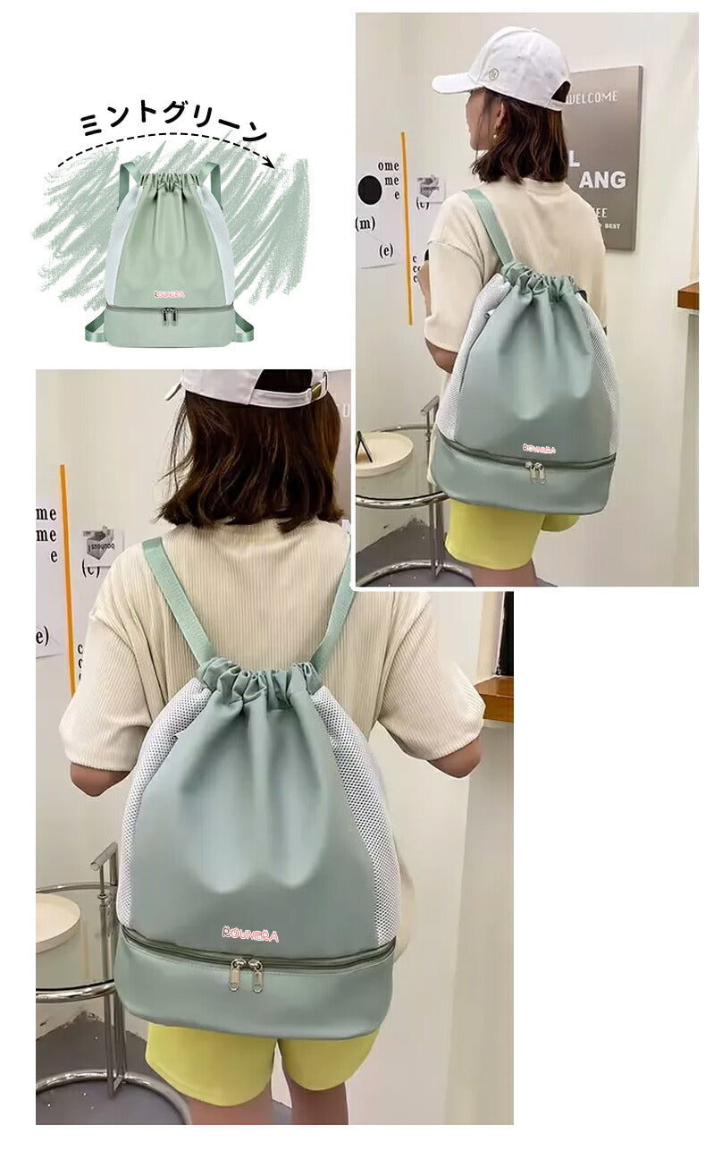 【強化版 手提げループ】プールバッグ 女の子 乾湿分離 2層 軽量 プールバック キッズ スイムバッグ リュック 水泳バッグ ビーチバッグ ナップザック 子供 10000050-hd