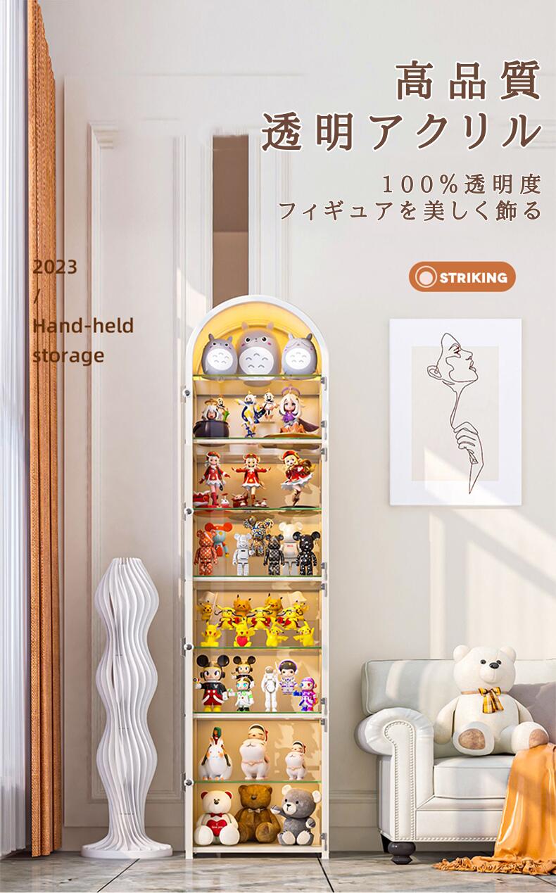 コレクションケース シェルフ 収納 コンパクト 棚 コレクションシェルフ フィギュア おもちゃ ディスプレイ アクリルフィギュア コレクションボード アクリルス storage-019s