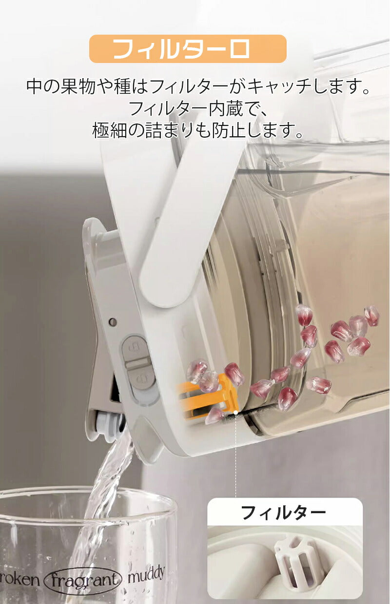 ウォーターボトル 冷水筒 大容量 横置き 麦茶ポット 耐熱 冷蔵庫ポット 蛇口付き 漏れ防止 安全ロック おしゃれ 冷水ポット ボトル ピッチャー 冷蔵庫 2.bottle-001