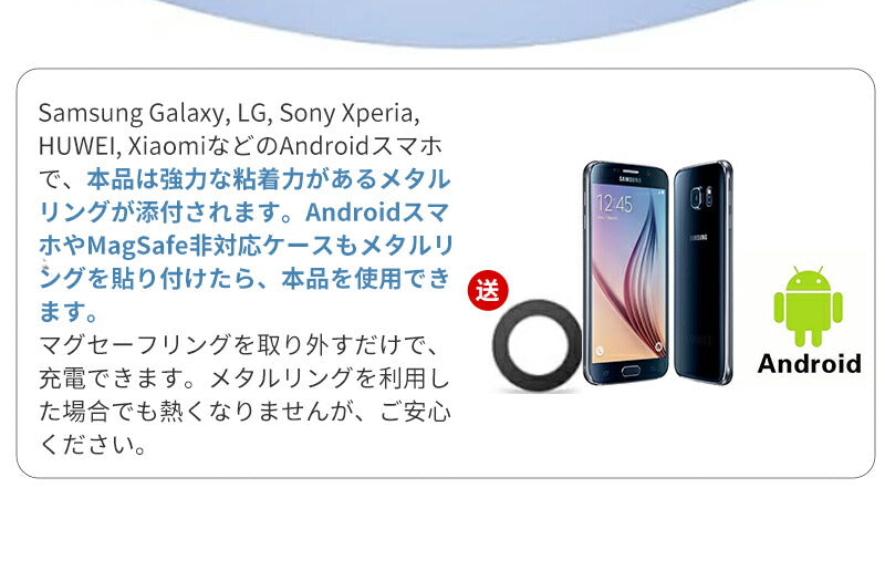 【多機能回転スタンド】MagSafe対応 スマホリング ケース マグネット式 マグセーフ ロゴ見せ 磁石 リング iPhone15 14 13 12 Pro Mphonestand-001