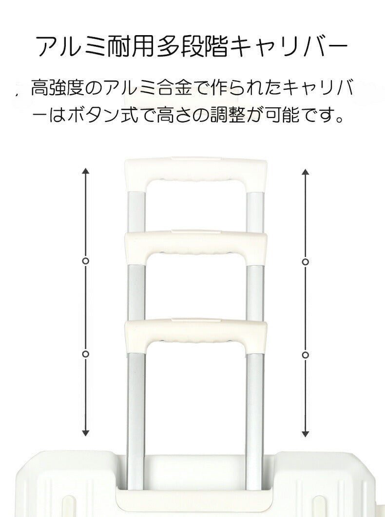 スーツケース 5-7泊 78L キャリーケース 軽量 Lサイズ 大容量 TSA おしゃれ かわいい ins人気 短途旅行 出張 ビジネス バッグ 6色 安い レsuitcase-010