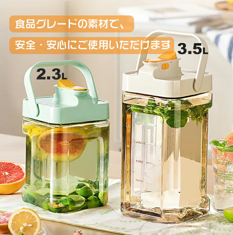 ウォーターボトル 冷水筒 大容量 横置き 麦茶ポット 耐熱 冷蔵庫ポット 蛇口付き 漏れ防止 安全ロック おしゃれ 冷水ポット ボトル ピッチャー 冷蔵庫 2.bottle-001