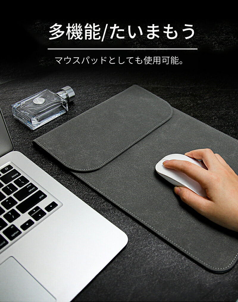 ノートパソコンバッグ 電源バッグ 防水 軽量 充電器ケーブル 13-16インチ Apple MacBook MacBook Air 13.6 15.3  Pro bag-2001