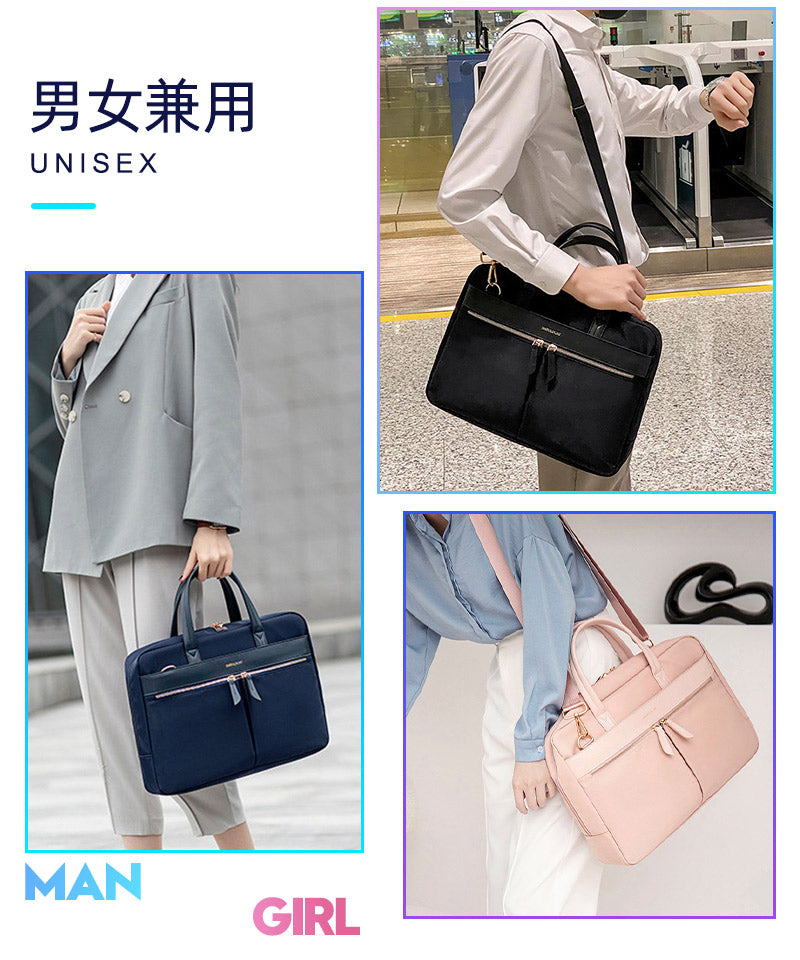 【クーポン利用で3680円】PCバッグ  通勤 ビジネスバッグ 男女兼用 パソコンバッグ レディース メンズ パソコンケース 防水多機能 大容量 カバン ショルstdnb-001