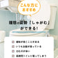 今季大注目のトレンドITEM！ トイレ 踏み台 トイレトレーニング 踏み台 トイレ踏み台 子ども用 キッズ トイレステップ 便秘解消 お通じ解消 トイレ 足置きmtd-006