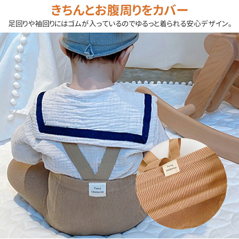 ベビー レギンス 女の子 男の子 ストラップ リブ編み 綿 ベビー レギンスタイツ 肩紐 伸縮性 ボトムス キッズ おしゃれ 可愛い キッズ服 レギンス ベビー reginsu-001